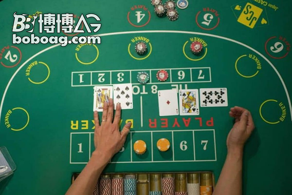 AG真人 AG真人高阶玩家专属技巧